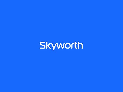 SKYWORTH品牌官网视觉升级