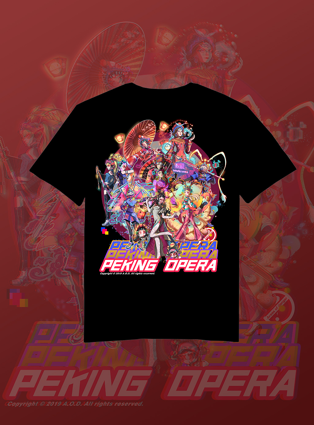 A.O.D 粹八仙 合体