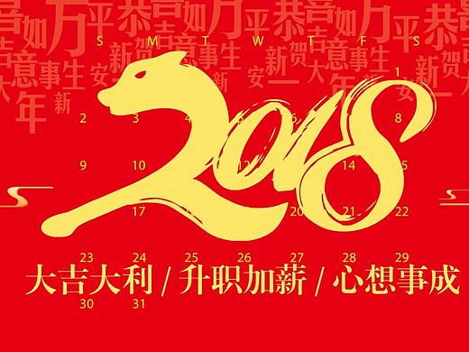 教育网站改版（个人主页-ZMjcyMjIwNzI=） - 其他网页 - 站酷设计师种花家的一员原创素材 - 站酷ZCOOL