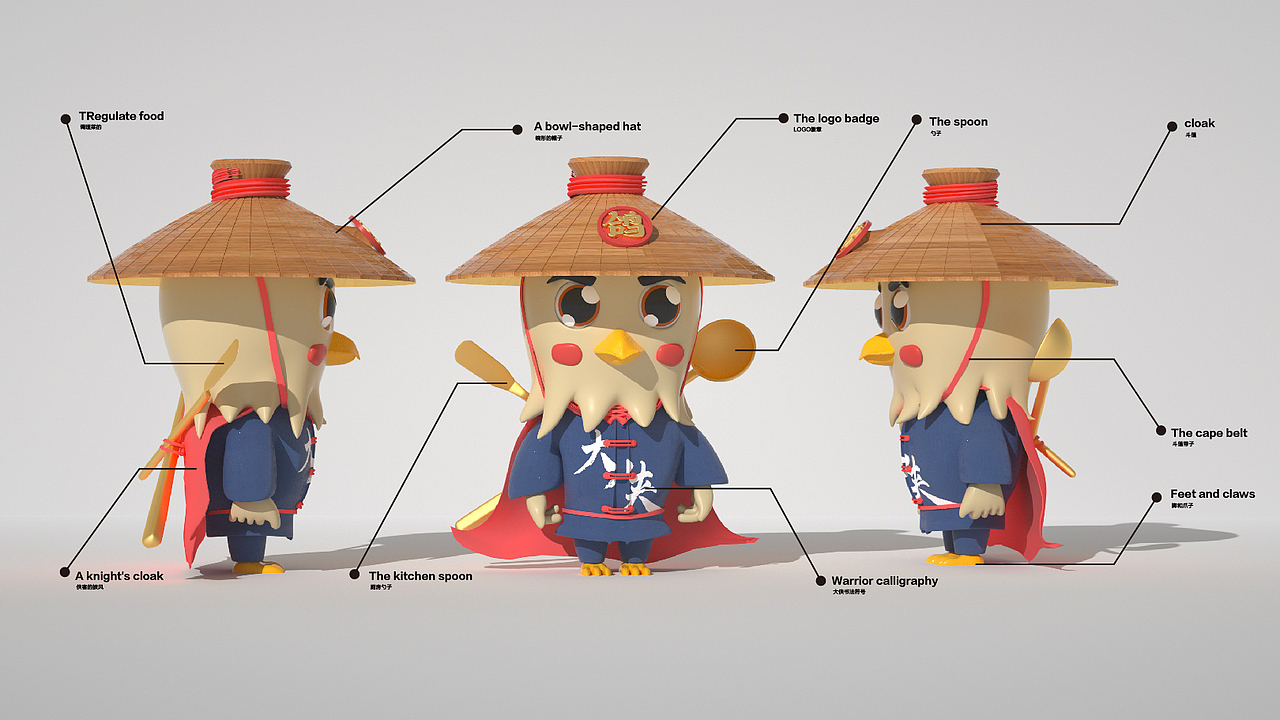 IP（图ZMjE2Mjg1MDY4） - IP形象 - 站酷设计师杭州VI设计公司原创素材 - 站酷ZCOOL