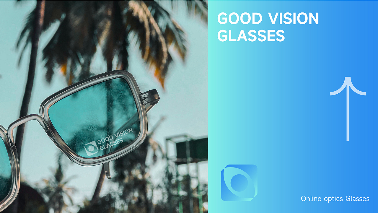 GOOD VISION·好视眼镜视觉形象设计