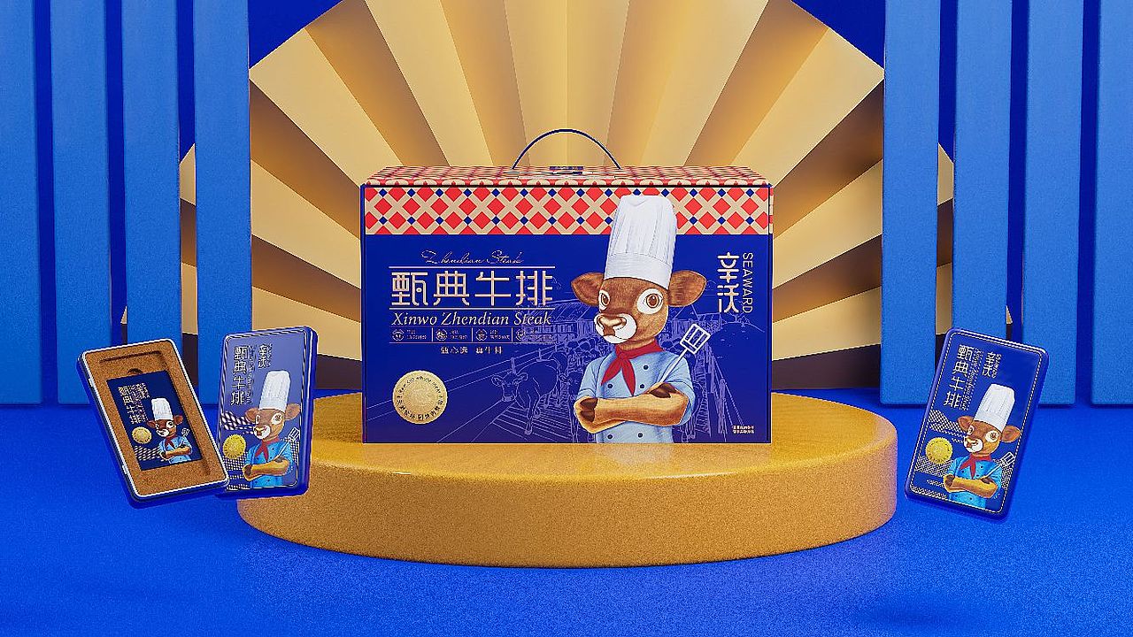 包装渲染C4D