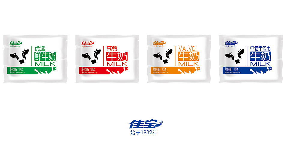 佳宝乳业－包装升级设计（图ZMTA4ODU0NzIw） - 包装 - 站酷设计师游观四海原创素材 - 站酷ZCOOL