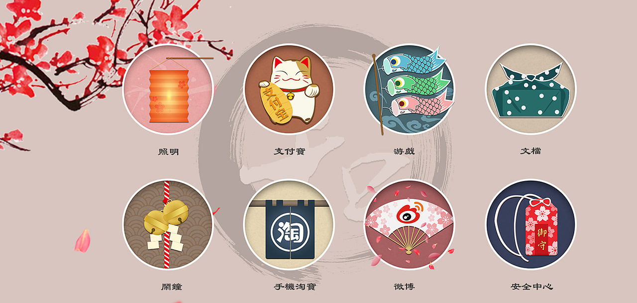作品&简历（图ZMTEwMDQwNjE2） - 其他平面 - 站酷设计师馨香木木原创素材 - 站酷ZCOOL