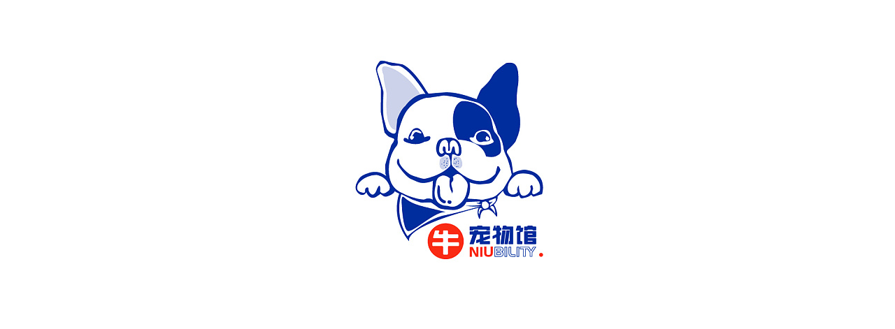 niubility宠物馆品牌logo设计