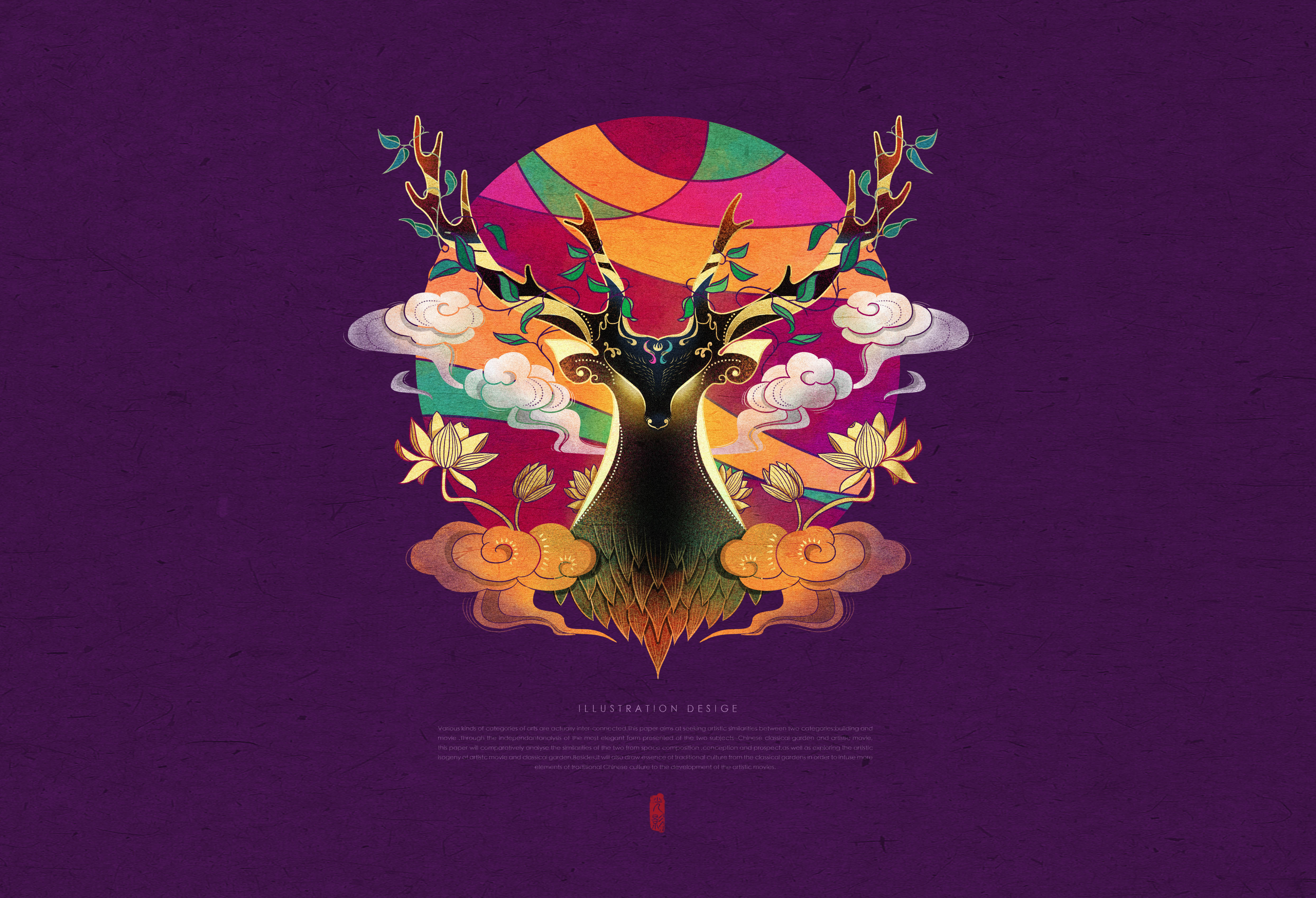 插畫師光影搖曳的個人主頁（封面預(yù)覽） - 主頁封面設(shè)置 - 站酷設(shè)計師插畫師光影搖曳原創(chuàng)素材 - 站酷ZCOOL