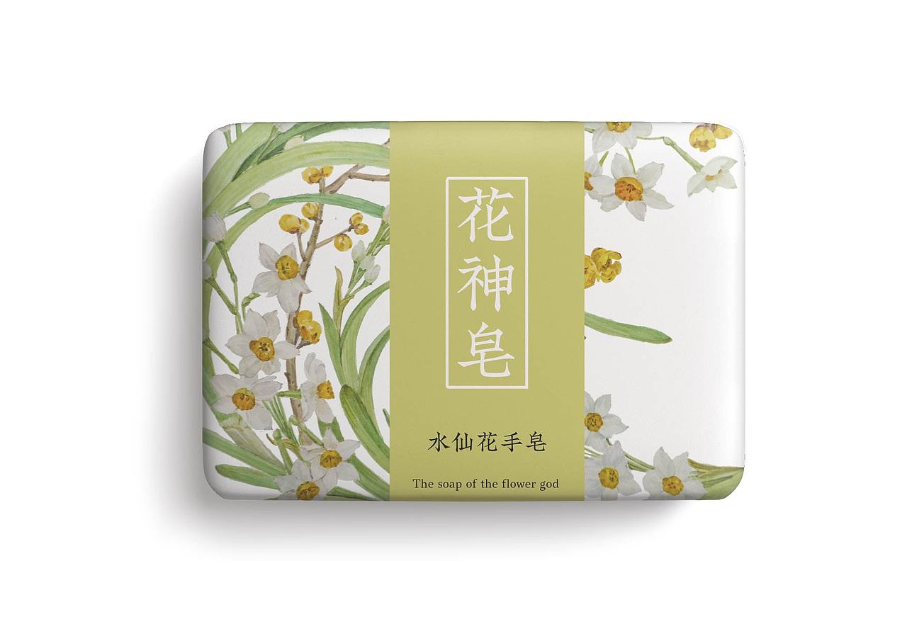 十二月花神 水仙花 腊梅花（图ZMjQyNTYxMzU2） - 艺术插画 - 站酷设计师淂淇原创素材 - 站酷ZCOOL