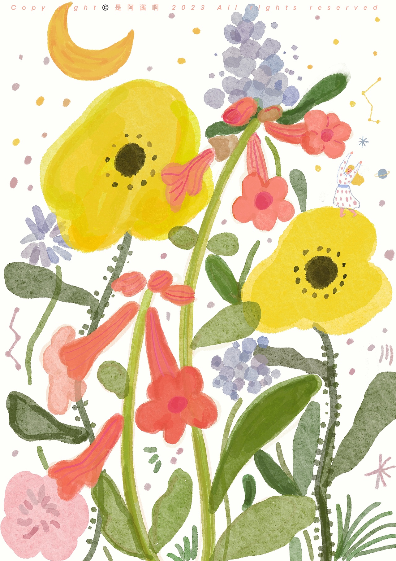 带着画笔逛公园