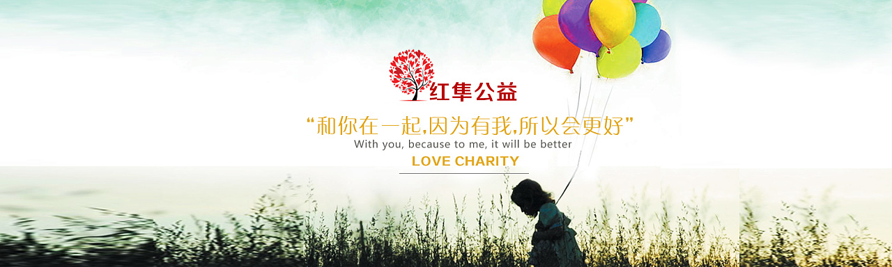 九河1的个人主页（背景预览） - 主页背景设置 - 站酷设计师九河1原创素材 - 站酷ZCOOL