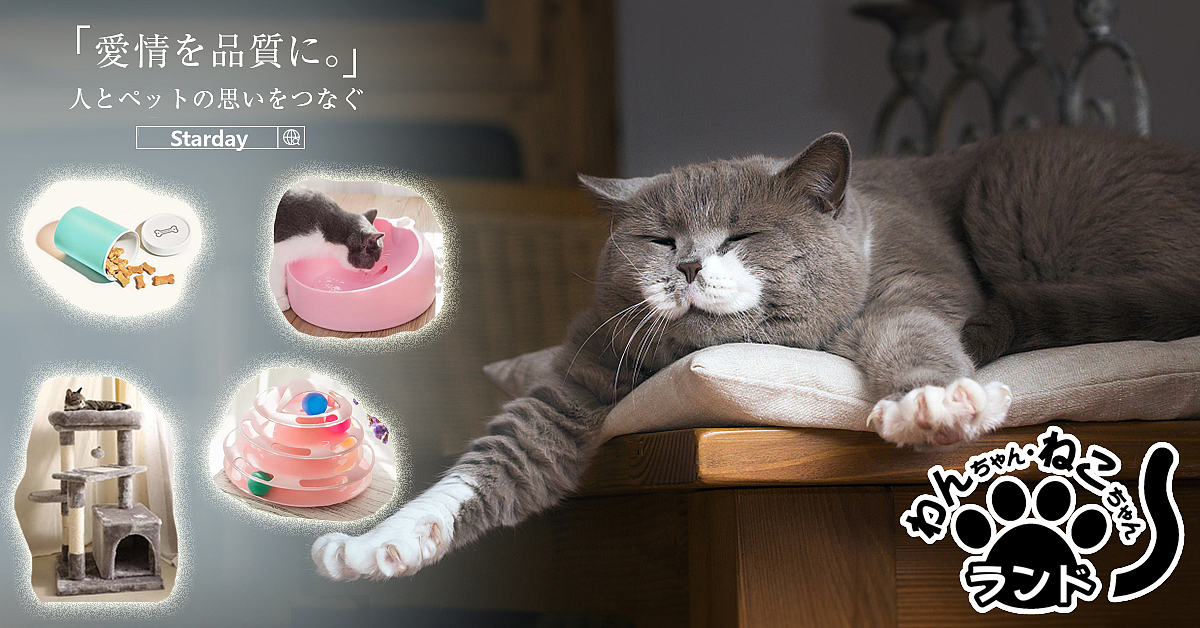 商城滚动banner设计