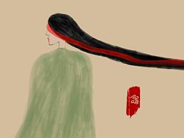出淤泥而不染