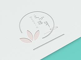 企业logo