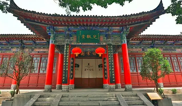 关中书院-品牌形象