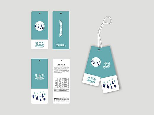 吊牌设计