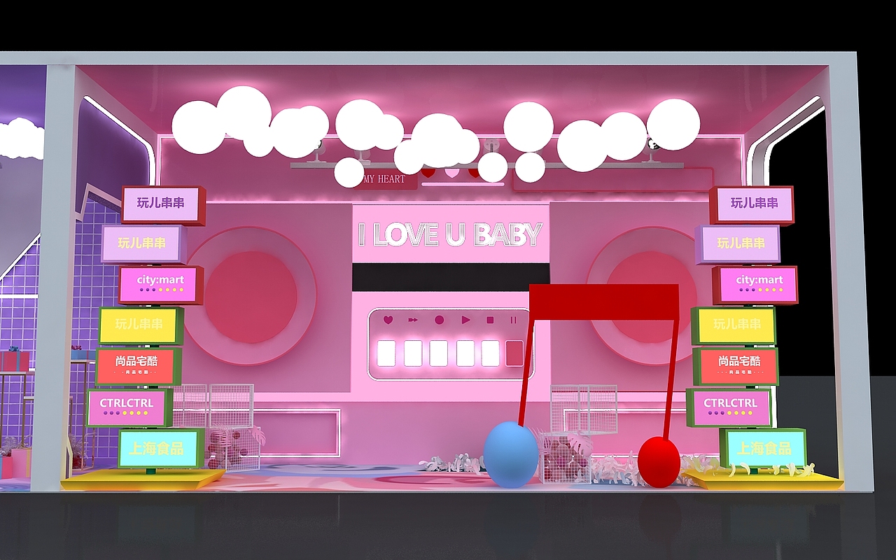 打卡dp点美陈（图ZMTcxMjQ2OTQ0） - 其他三维 - 站酷设计师设计狮Ming原创素材 - 站酷ZCOOL