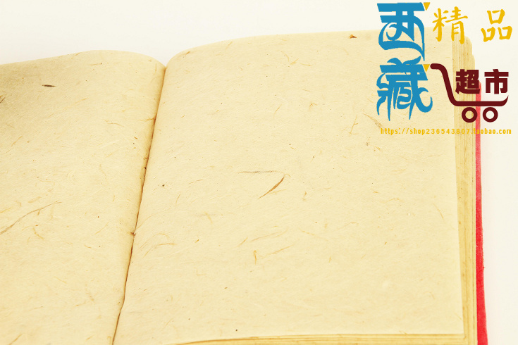西藏传统狼毒草尼木雪拉手工藏纸笔记本日记本