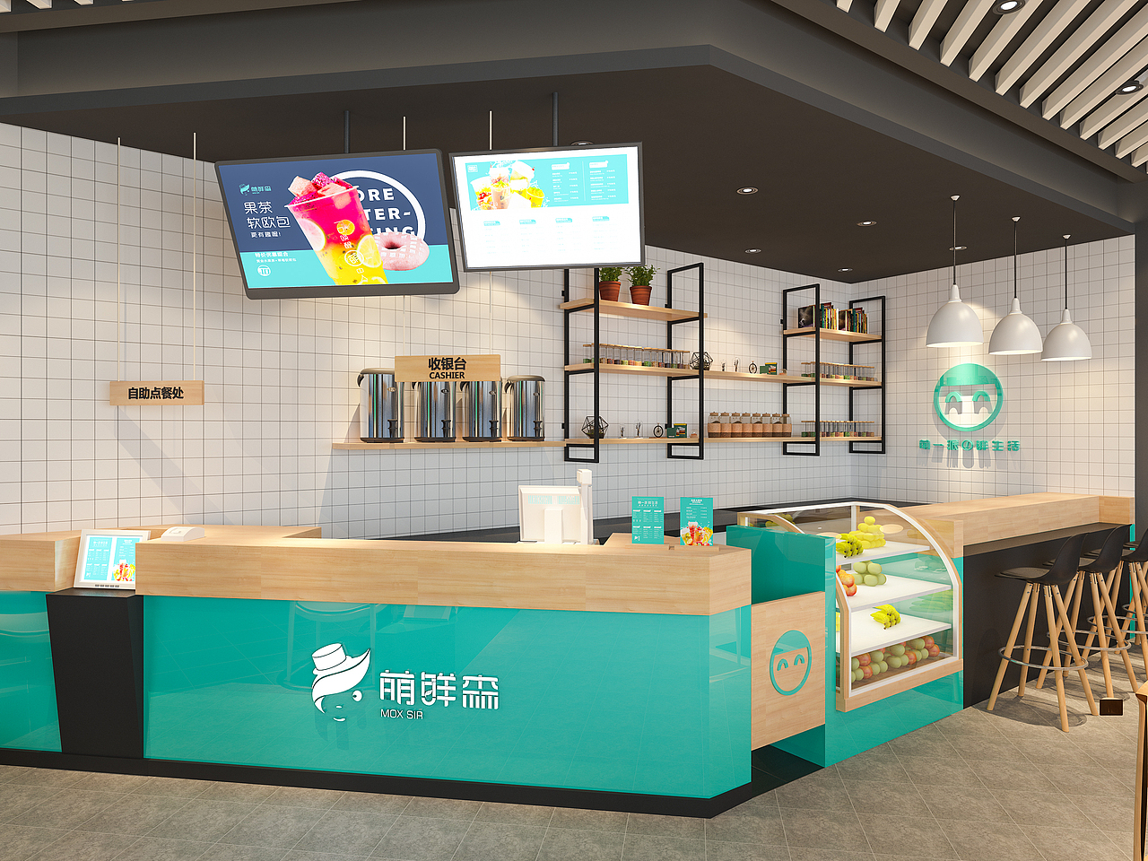 2017萌鮮森（圖ZMTEyNTQwOTQ0） - 家裝設計 - 站酷設計師懶懶de狐貍原創(chuàng)素材 - 站酷ZCOOL