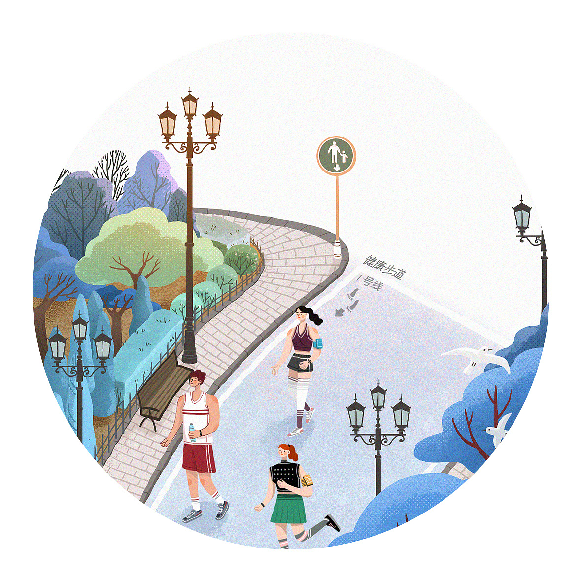 与鱼yuyu商业插画12时辰运动长图