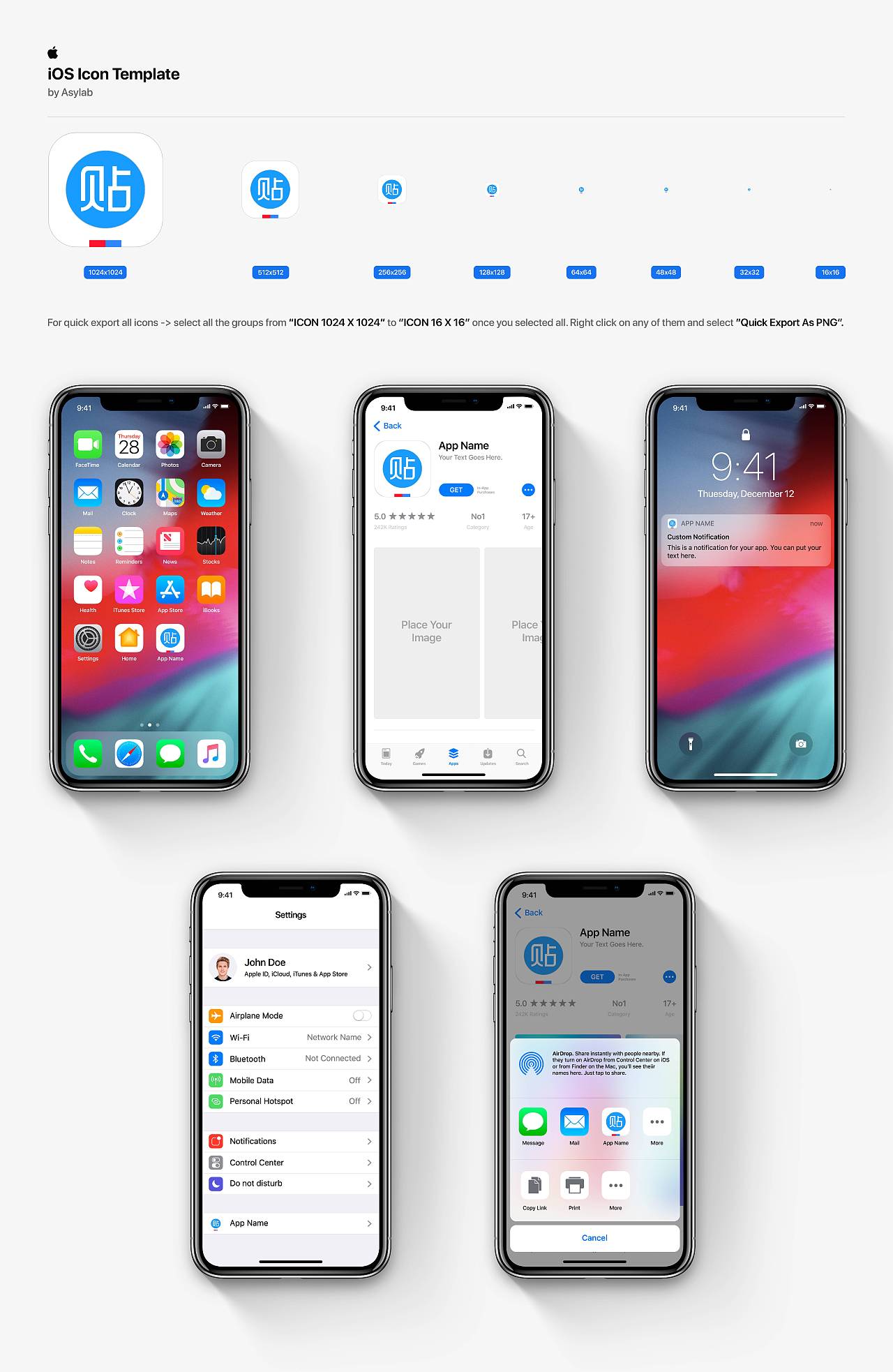 百度旗下社区服务类APP改版