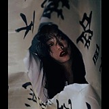 程三杰的头像