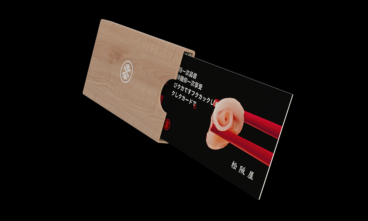 品牌选集Ⅱ（图ZMTU1NzcyMTQ0） - 品牌 - 站酷设计师LOGO设计_東原创素材 - 站酷ZCOOL