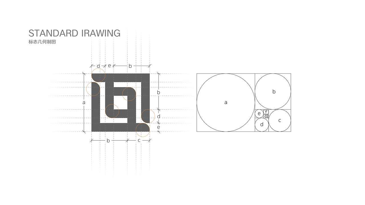 成都电梯协会LOGO