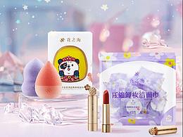公众号推文