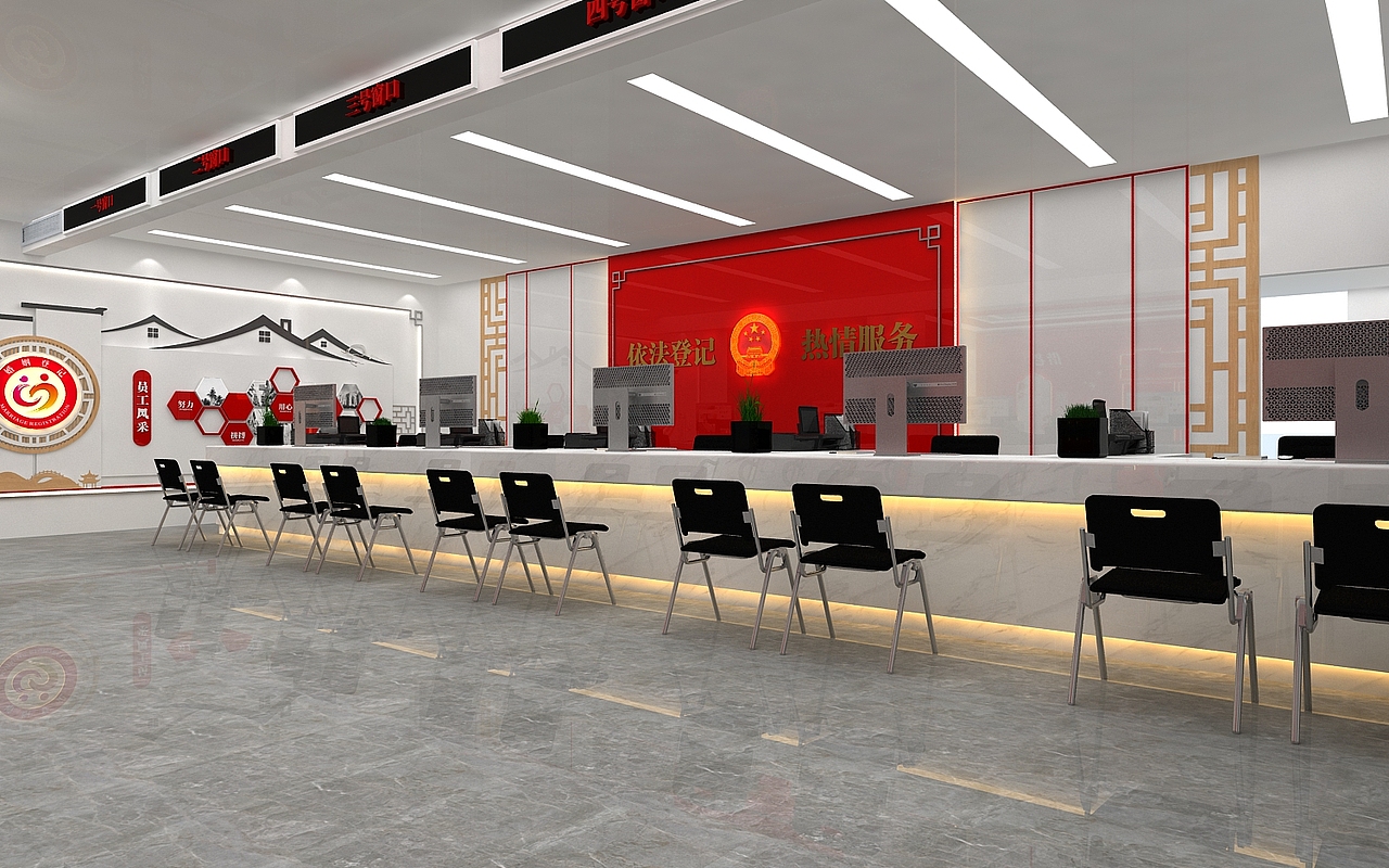 民政局现代风大气