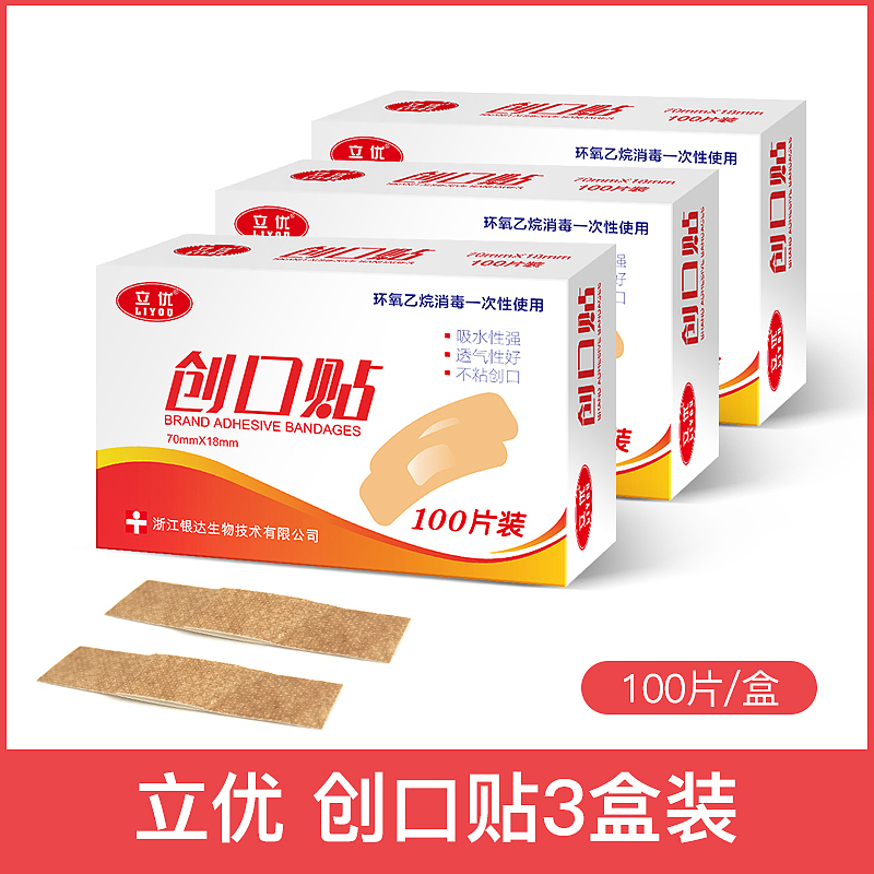 日常零碎工作（图ZMjY2NTU0MDMy） - 电商 - 站酷设计师洋葱白菜原创素材 - 站酷ZCOOL