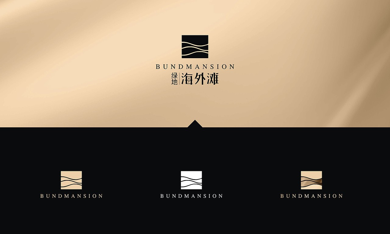 VI 海南首作（图ZNDEzMzIzMDA=） - 品牌 - 站酷设计师stone雷原创素材 - 站酷ZCOOL