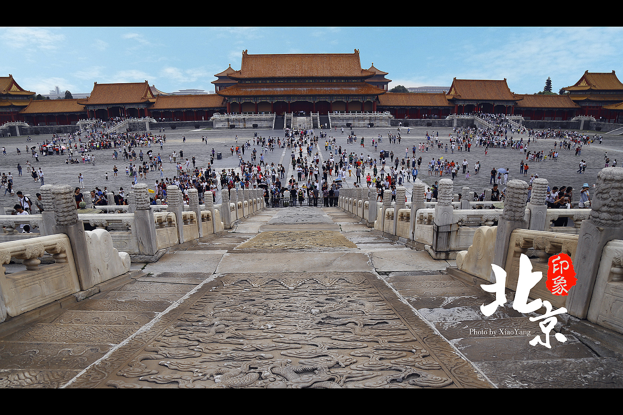 北京印象之天安门故宫景山公园(图ZNTQxOTM3MTY=) - 风光摄影 - 站酷设计师会修图的小样原创素材 - 站酷ZCOOL