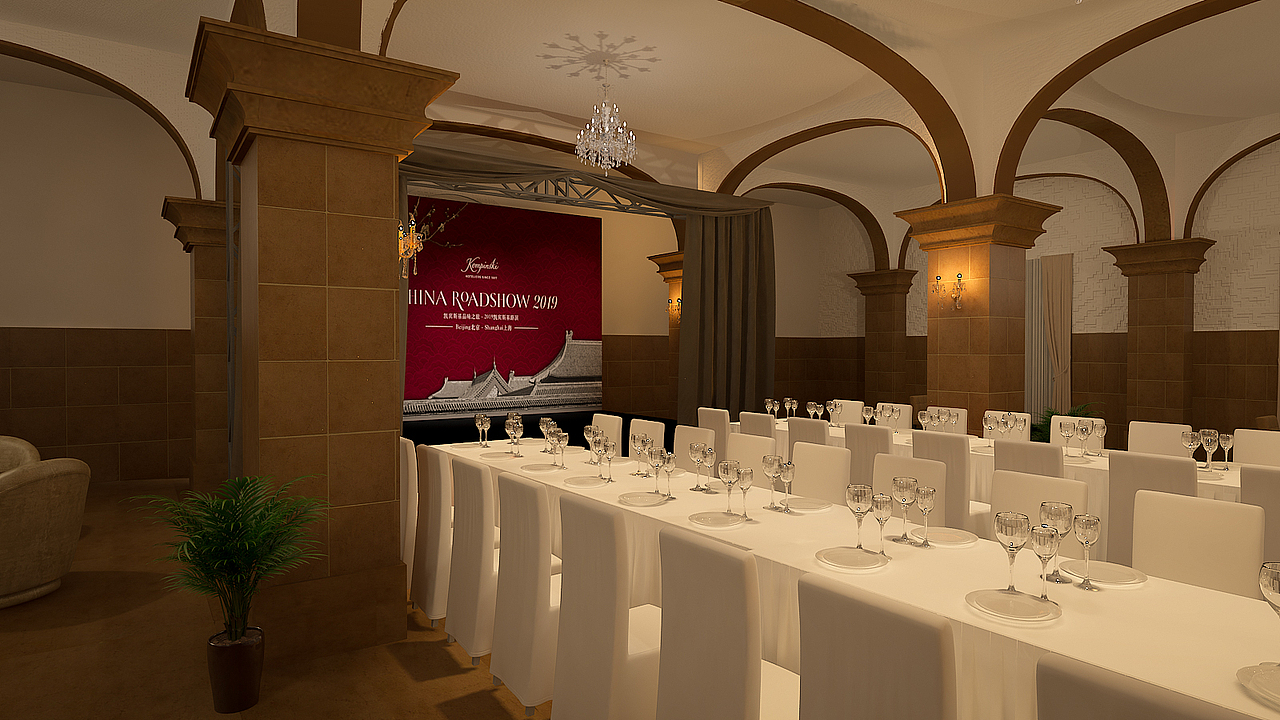 2019-08-19 Kempinski Gala Dinner