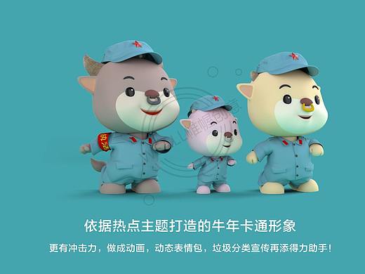 深圳市垃圾分类全年宣传策划推广