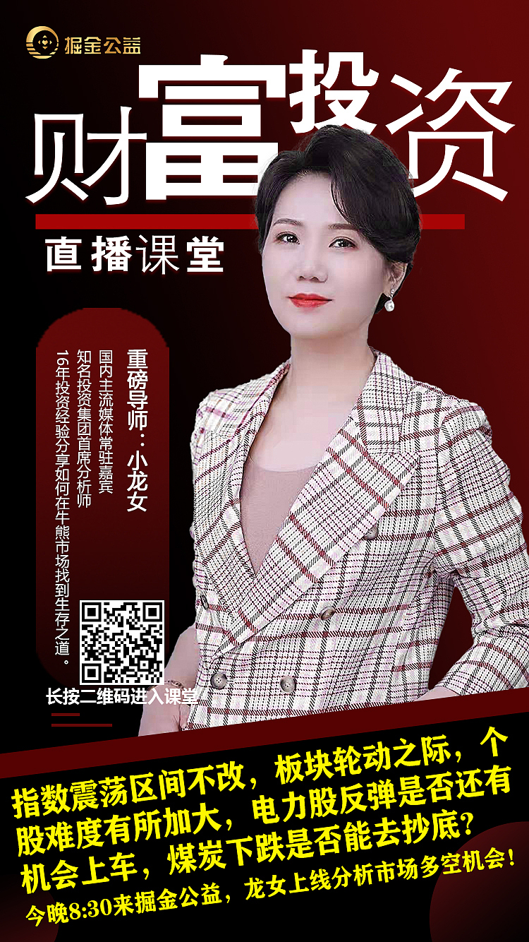 海报（图ZMjc4ODM4NDYw） - 海报 - 站酷设计师三色灯原创素材 - 站酷ZCOOL