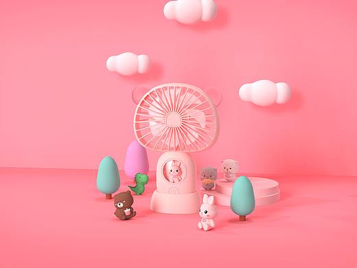 可爱手持风扇