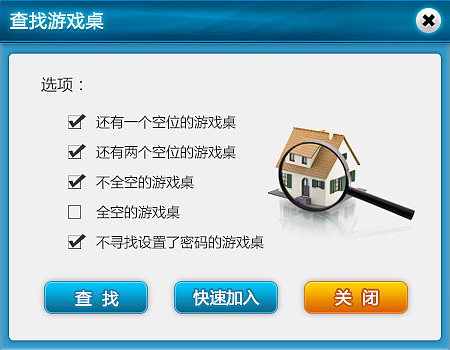 游戏客户端（图ZNzE5MDc5NzY=） - 游戏UI - 站酷设计师lcl星星的猫原创素材 - 站酷ZCOOL