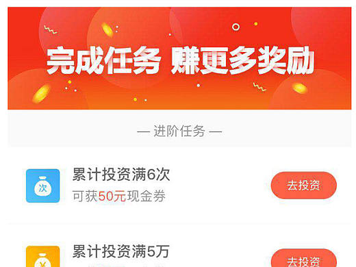 诺诺镑客新客转化路径研究分析