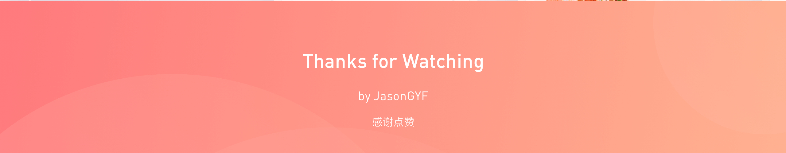 Life圈生活社交App