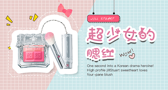 內(nèi)容產(chǎn)品（圖ZMTQwMDQwNTMy） - 品牌 - 站酷設(shè)計(jì)師72PX像素原創(chuàng)素材 - 站酷ZCOOL