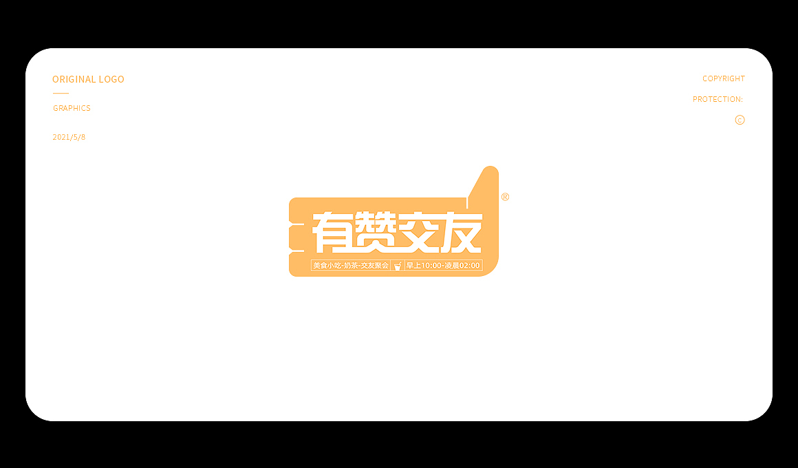 品牌LOGO-几何图形-geometry