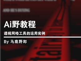 PS（如果需要的话）