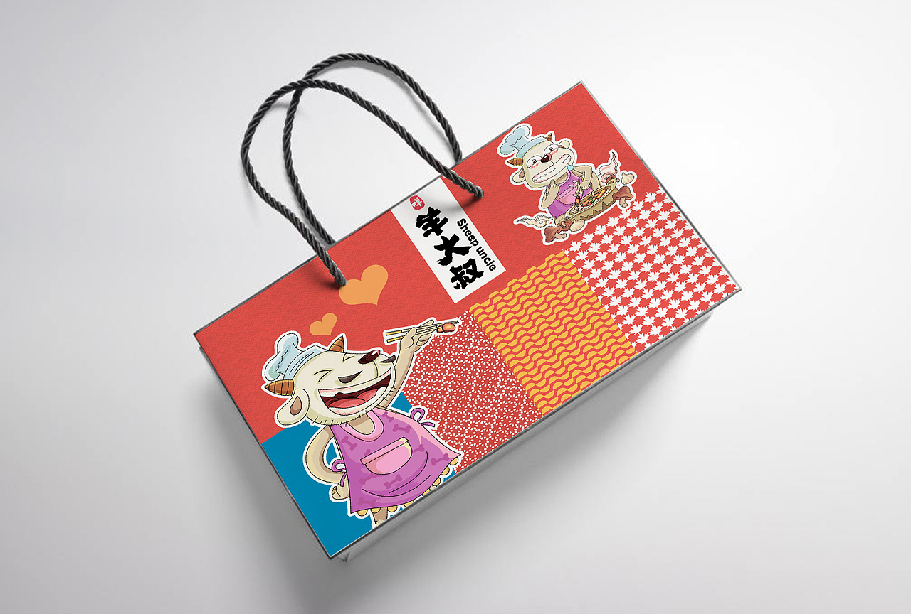 羊大叔品牌餐饮连锁设计（图ZMTAwMjYxNjYw） - 品牌 - 站酷设计师弈大师原创素材 - 站酷ZCOOL