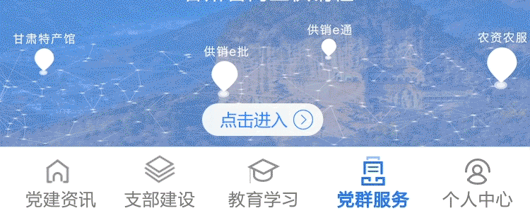 整段视频3分钟,由于我未安装AEGP增效工具,所以导出序列帧通过ps脚本生成gif
<br><br>随手就是一个赞,3Q