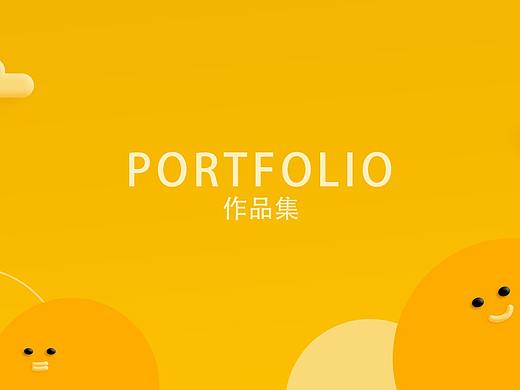 作品