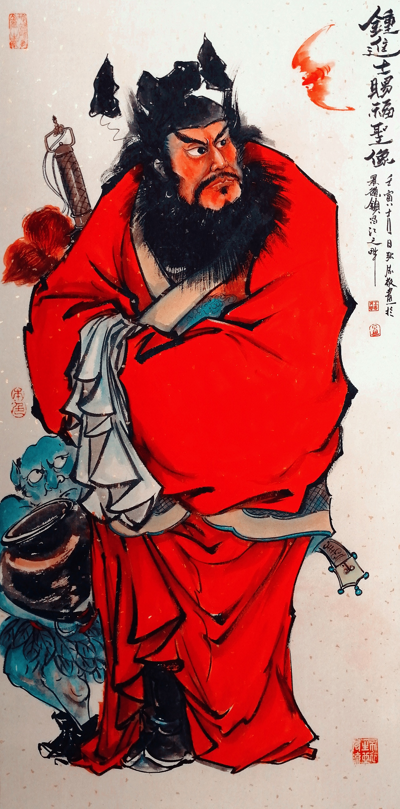 朱砂钟馗 张周畫 手绘写意国画人物 水墨画己裱