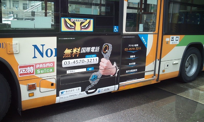 会社広告（图ZMzE2NjA1Mg==） - 海报 - 站酷设计师猫鱼儿原创素材 - 站酷ZCOOL