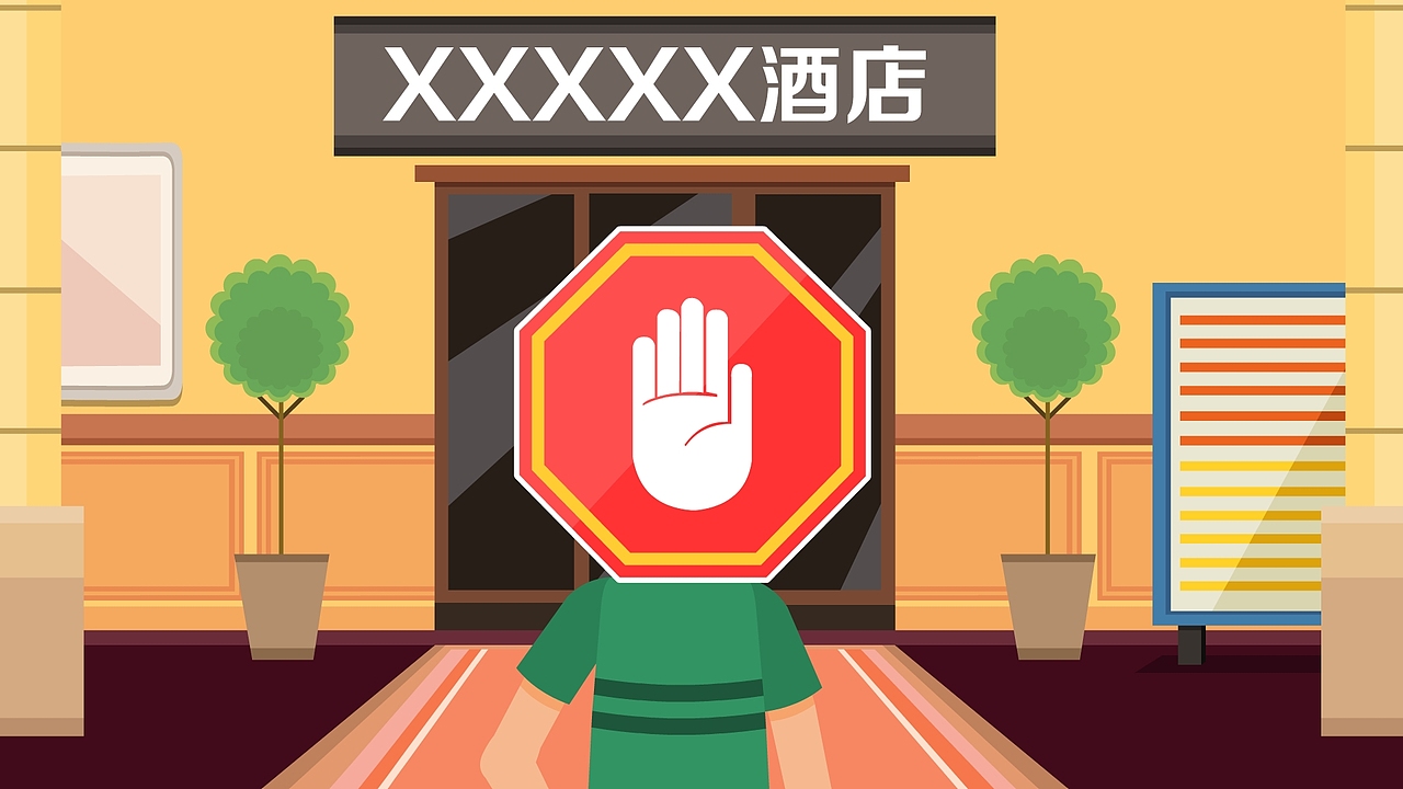 工行小象小讲堂之教你使用“经济身份证”个人信用报告（图ZMTMzODE1MDc2） - 宣传片 - 站酷设计师哈尔滨丙戌文化原创素材 - 站酷ZCOOL