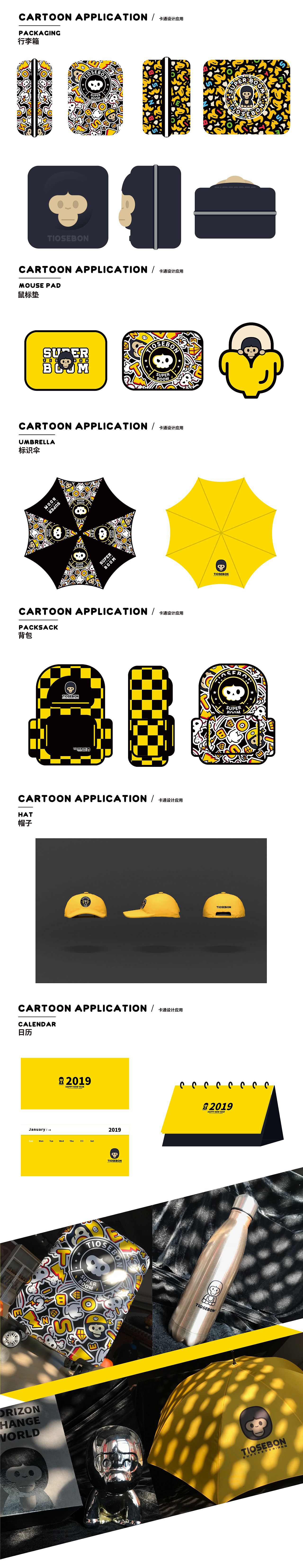 TIOSEBON调色板（图ZMTQzMjQzMjgw） - IP形象 - 站酷设计师青春动漫馆原创素材 - 站酷ZCOOL