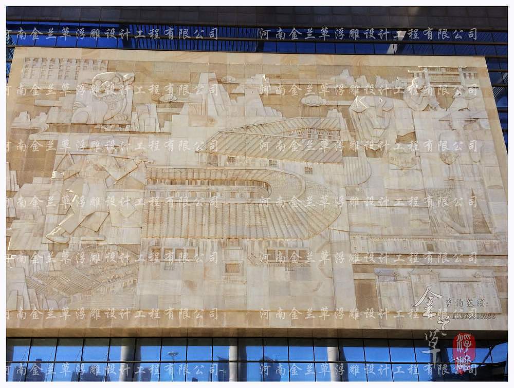 建筑外墙浮雕,建筑外墙浮雕设计,建筑外墙浮雕制作,建筑外墙石材浮雕,专业建筑外墙浮雕定制,建筑外墙浮雕设计制作厂家(图2)