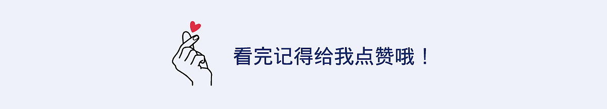 百图记练习集NO.2（图ZMTgxMjQzNjMy） - 图案 - 站酷设计师半夏的奈原创素材 - 站酷ZCOOL